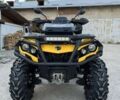 БРП 6510, объемом двигателя 0.65 л и пробегом 0 тыс. км за 3500 $, фото 1 на Automoto.ua