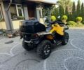 БРП 6510, объемом двигателя 0.65 л и пробегом 0 тыс. км за 3500 $, фото 1 на Automoto.ua