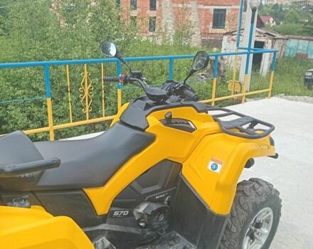 БРП 6510, объемом двигателя 0.57 л и пробегом 0 тыс. км за 10500 $, фото 6 на Automoto.ua