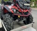 БРП 6510, объемом двигателя 0.57 л и пробегом 0 тыс. км за 8000 $, фото 1 на Automoto.ua