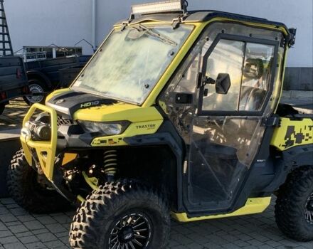 БРП 6510, об'ємом двигуна 1 л та пробігом 0 тис. км за 21300 $, фото 1 на Automoto.ua