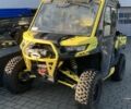 БРП 6510, об'ємом двигуна 1 л та пробігом 0 тис. км за 21300 $, фото 1 на Automoto.ua
