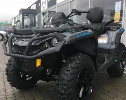 БРП 6510, объемом двигателя 1 л и пробегом 0 тыс. км за 14000 $, фото 1 на Automoto.ua