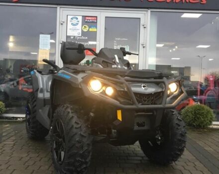 БРП 6510, объемом двигателя 1 л и пробегом 0 тыс. км за 14000 $, фото 4 на Automoto.ua