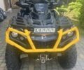 БРП 6510, объемом двигателя 1 л и пробегом 0 тыс. км за 18028 $, фото 1 на Automoto.ua