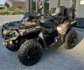 БРП 6510, об'ємом двигуна 0.65 л та пробігом 0 тис. км за 14600 $, фото 2 на Automoto.ua