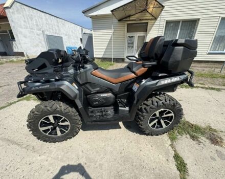БРП 6510, объемом двигателя 1 л и пробегом 0 тыс. км за 23000 $, фото 1 на Automoto.ua