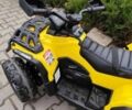 БРП 6510, объемом двигателя 14.86 л и пробегом 0 тыс. км за 362 $, фото 10 на Automoto.ua
