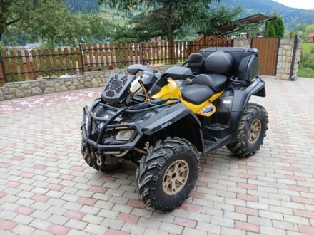 БРП 6510 2009 у Верховине на Automoto.ua БРП 6510, об'ємом двигуна 0.8 л та пробігом 0 тис. км за 7300 $, фото 1 на Automoto.ua