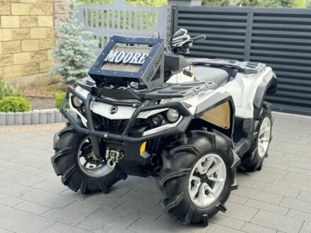 БРП 6510 2017 в Ковель на Automoto.ua БРП 6510, объемом двигателя 0.85 л и пробегом 0 тыс. км за 9950 $, фото 1 на Automoto.ua