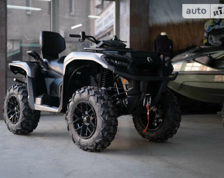 Серый БРП 700, объемом двигателя 0.65 л и пробегом 1 тыс. км за 17321 $, фото 5 на Automoto.ua