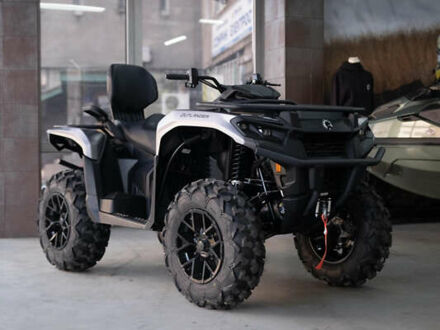 Сірий БРП 700, об'ємом двигуна 0.65 л та пробігом 1 тис. км за 17321 $, фото 1 на Automoto.ua