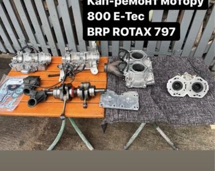 БРП 95 XF 380, объемом двигателя 0.8 л и пробегом 0 тыс. км за 7500 $, фото 10 на Automoto.ua