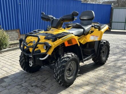 БРП 95 XF 380 2007 в Полтаве на Automoto.ua БРП 95 XF 380, объемом двигателя 0.4 л и пробегом 0 тыс. км за 5500 $, фото 1 на Automoto.ua