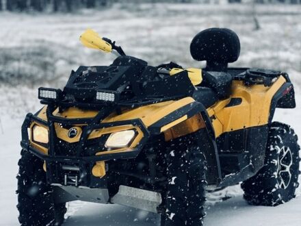 БРП 95 XF 380 2012 в Яворове на Automoto.ua БРП 95 XF 380, объемом двигателя 0.8 л и пробегом 0 тыс. км за 7200 $, фото 1 на Automoto.ua