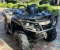 БРП С-Элизе, объемом двигателя 0.57 л и пробегом 0 тыс. км за 8400 $, фото 1 на Automoto.ua