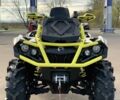 БРП С-Элизе, объемом двигателя 1 л и пробегом 0 тыс. км за 15999 $, фото 1 на Automoto.ua