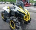 БРП С-Элизе, объемом двигателя 1 л и пробегом 0 тыс. км за 6500 $, фото 1 на Automoto.ua