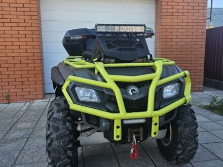 БРП С-Елізє, об'ємом двигуна 0.8 л та пробігом 0 тис. км за 7500 $, фото 1 на Automoto.ua