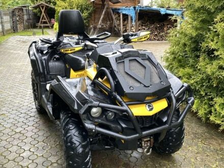 БРП С-Элизе 2014 в Стрые на Automoto.ua БРП С-Элизе, объемом двигателя 1 л и пробегом 0 тыс. км за 12900 $, фото 1 на Automoto.ua