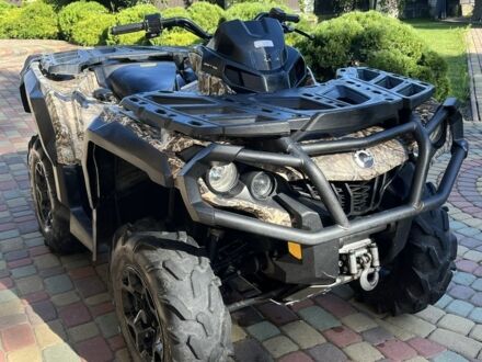 БРП С-Элизе 2016 в Яворове на Automoto.ua БРП С-Элизе, объемом двигателя 0.57 л и пробегом 0 тыс. км за 8400 $, фото 1 на Automoto.ua