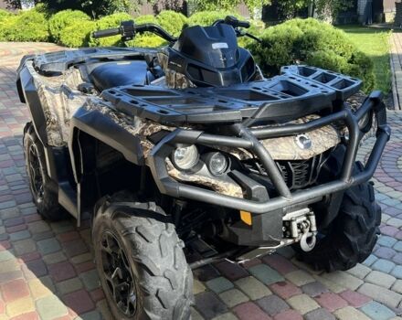 БРП С-Елізє, об'ємом двигуна 0.57 л та пробігом 0 тис. км за 8400 $, фото 1 на Automoto.ua