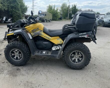 БРП СРВ, объемом двигателя 0.8 л и пробегом 0 тыс. км за 9800 $, фото 6 на Automoto.ua