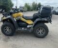 БРП СРВ, объемом двигателя 0.8 л и пробегом 0 тыс. км за 9800 $, фото 6 на Automoto.ua