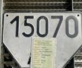 БРП СРВ, объемом двигателя 0.8 л и пробегом 0 тыс. км за 9800 $, фото 13 на Automoto.ua