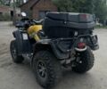 БРП СРВ, объемом двигателя 0.8 л и пробегом 0 тыс. км за 9800 $, фото 5 на Automoto.ua