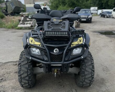 БРП СРВ, объемом двигателя 0.8 л и пробегом 0 тыс. км за 9800 $, фото 1 на Automoto.ua