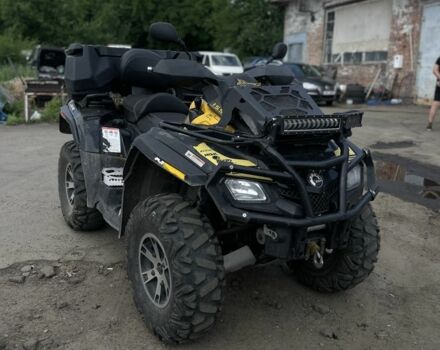 БРП СРВ, объемом двигателя 0.8 л и пробегом 0 тыс. км за 9800 $, фото 2 на Automoto.ua