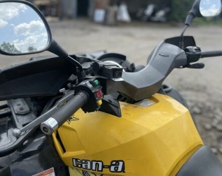 БРП СРВ, объемом двигателя 0.8 л и пробегом 0 тыс. км за 9800 $, фото 8 на Automoto.ua