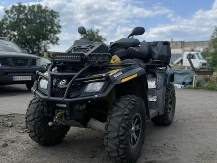 БРП СРВ 2011 в Харькове на Automoto.ua БРП СРВ, объемом двигателя 0.8 л и пробегом 0 тыс. км за 9800 $, фото 1 на Automoto.ua