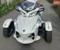 Белый БРП Кан Ам, объемом двигателя 1 л и пробегом 16 тыс. км за 12000 $, фото 1 на Automoto.ua