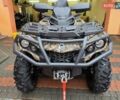Коричневый БРП Кан Ам, объемом двигателя 0 л и пробегом 1 тыс. км за 15800 $, фото 1 на Automoto.ua