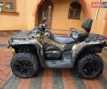 Коричневый БРП Кан Ам, объемом двигателя 0 л и пробегом 1 тыс. км за 15800 $, фото 4 на Automoto.ua