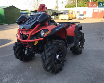 Красный БРП Кан Ам, объемом двигателя 0.6 л и пробегом 2 тыс. км за 10600 $, фото 1 на Automoto.ua