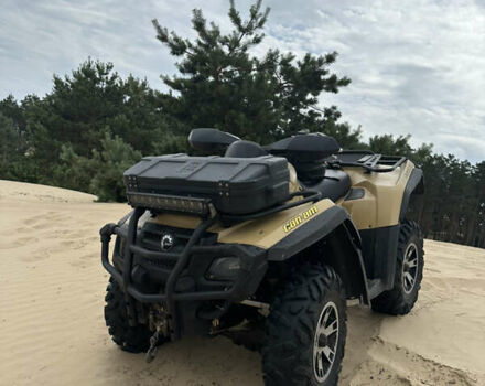 БРП Кан Ам, объемом двигателя 0.8 л и пробегом 14 тыс. км за 6700 $, фото 1 на Automoto.ua