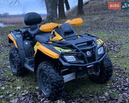 БРП Кан Ам, об'ємом двигуна 0.8 л та пробігом 9 тис. км за 6700 $, фото 1 на Automoto.ua