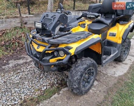 БРП Кан Ам, об'ємом двигуна 0 л та пробігом 14 тис. км за 8500 $, фото 7 на Automoto.ua