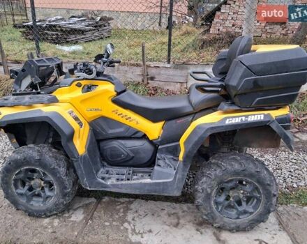 БРП Кан Ам, об'ємом двигуна 0 л та пробігом 14 тис. км за 8500 $, фото 8 на Automoto.ua