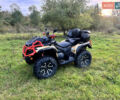 БРП Кан Ам, объемом двигателя 1 л и пробегом 3 тыс. км за 17700 $, фото 1 на Automoto.ua