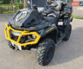 БРП Кан Ам, объемом двигателя 1 л и пробегом 4 тыс. км за 16900 $, фото 1 на Automoto.ua