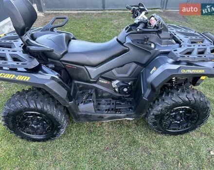 БРП Кан Ам, объемом двигателя 0 л и пробегом 2 тыс. км за 18500 $, фото 2 на Automoto.ua