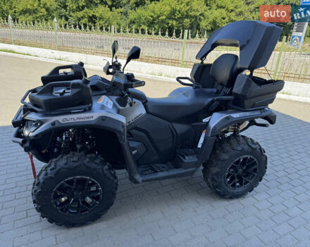 БРП Кан Ам, объемом двигателя 0.65 л и пробегом 3 тыс. км за 14500 $, фото 7 на Automoto.ua