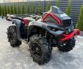 БРП Кан Ам, объемом двигателя 1 л и пробегом 0 тыс. км за 17700 $, фото 1 на Automoto.ua