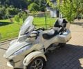 БРП Кан Ам, объемом двигателя 0 л и пробегом 20 тыс. км за 10500 $, фото 1 на Automoto.ua