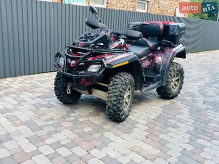 БРП Кан Ам, объемом двигателя 0.8 л и пробегом 13 тыс. км за 7700 $, фото 1 на Automoto.ua