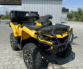 Желтый БРП Кан Ам, объемом двигателя 1 л и пробегом 6 тыс. км за 8100 $, фото 2 на Automoto.ua